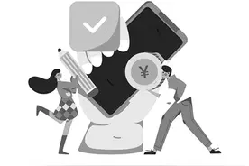 普法｜定金能不能退？这些种类要分清图片