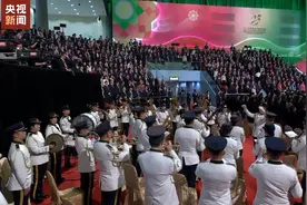 独家视频丨庆祝澳门回归祖国25周年大会举行 现场奏唱国歌图片