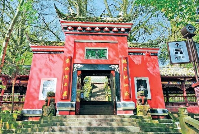 来雅安看“川超”2天“观赛+逛吃住”攻略请收好