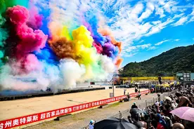 场地越野高手激战东南之滨 COC玉环站周日决赛圆满落幕图片