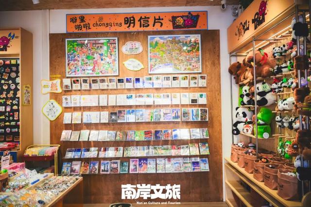 重庆Citywalk天花板——跟小暖南漫游龙门浩老街的宝藏小江湖