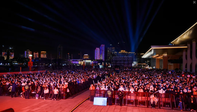 “你好，2026”奥帆时尚迎新年活动指南「十问十答」