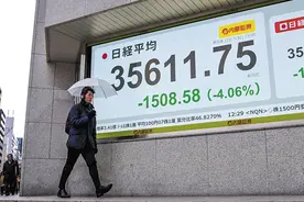 关税风暴下全球股市现抛售，投资人不敢抄底只敢“抄黄金”图片