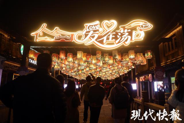 江南与非遗“撞个满怀”，千年文脉活态绽放