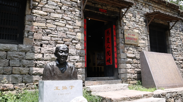 ​解锁山河人文双重盛宴！国庆和中秋，欢迎来山东！