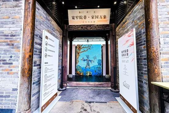 赴明月之约，庆盛世华诞，成都文旅邀您共度双节