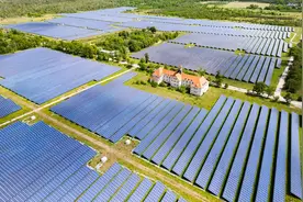 TCL中环拟控股Maxeon 这家亏损的美股光伏公司有何魅力？图片