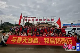 绵阳市安州区河清镇初级中学开展2025年励志春游活动图片