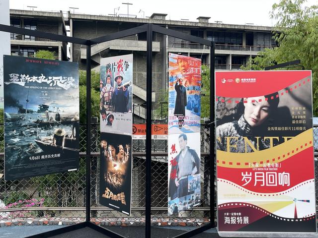 “大家一起看电影”引爆全民观影热潮，票根经济激活文旅新消费