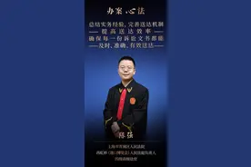 民事诉讼中如何有效送达诉讼文书图片