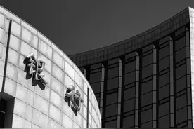 今年三家省级农商行开业 省联社改革持续加速图片