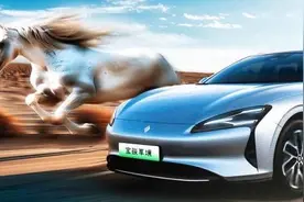 “追风美学”首发，宝骏品牌又推新图片