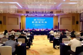 2024第四届国际龙舟联合会世界杯（中国·汨罗）将于10月开赛图片