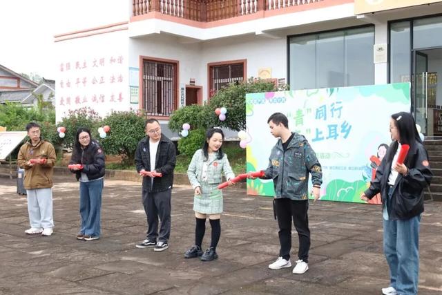 青春集结！通江青年 “恋” 上耳乡的浪漫时刻