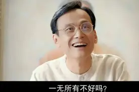 打击“灵修”类非法培训还需标本兼治图片