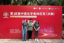 这名宜昌学子破格入围清华、北大强基计划！图片