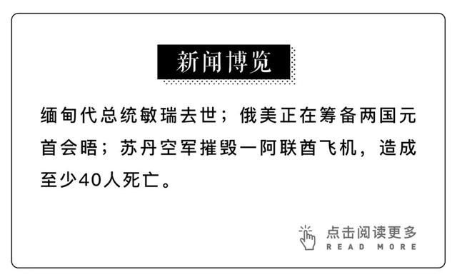 美国太空新野心：在月球建核电站，给火星供能