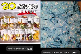 年轻人创业缘何恋上“对对碰”图片