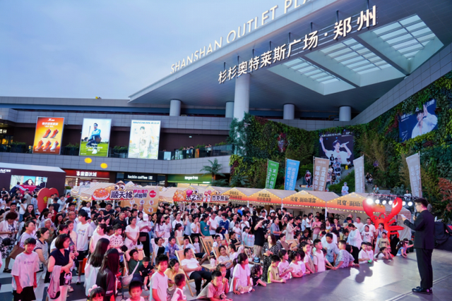 暑期文旅市场火热，中牟累计接待游客795.86万人次