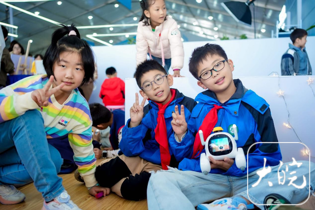 AI盛宴启幕！“科大讯飞1024科博展”燃动合肥