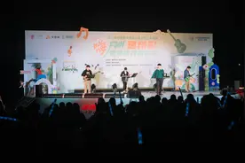 嗨fun惠精彩！惠州这场吉他草坪音乐会太酷了图片