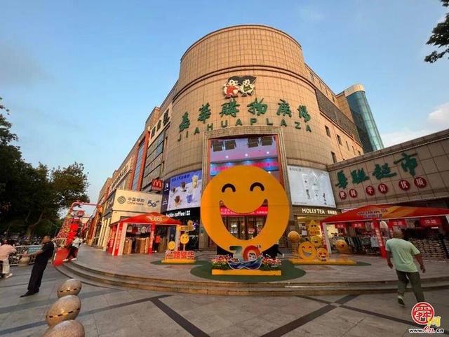 中秋国庆“槐”抱一下！这份超全槐荫游玩攻略请查收！