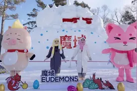 冰雪经济新活力！经典游戏IP与哈尔滨文旅联动引爆“冰雪冒险季”图片