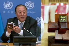 亮相联合国的鲁班锁解法由鲁班发明且唯一 如今上千种图片