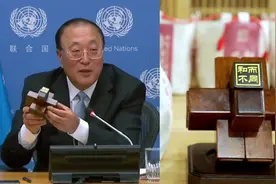 亮相联合国的鲁班锁解法由鲁班发明且唯一 如今上千种图片