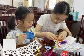 光影的游戏，童年的色彩！常熟市沙家浜镇沙南村开展光影灯手工制作活动图片