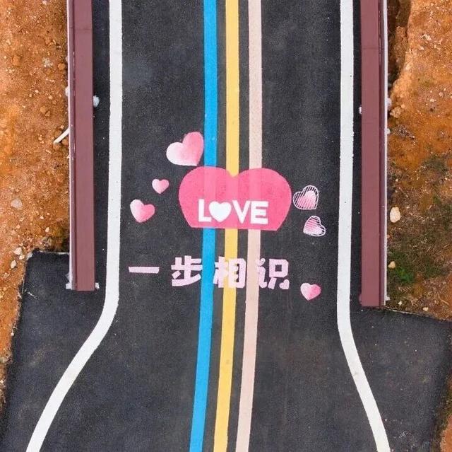 绝美！福州“爱情步道”来了！