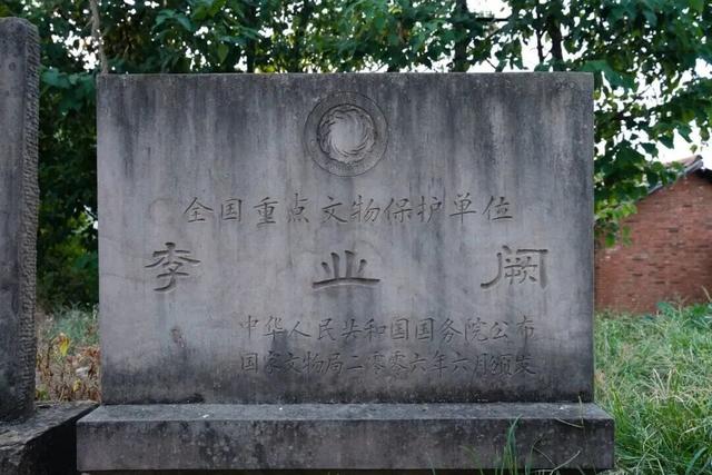 青睐绵阳 ‖ 秋假“趣”哪玩？梓潼已为您备好4条宝藏线路等您打卡～