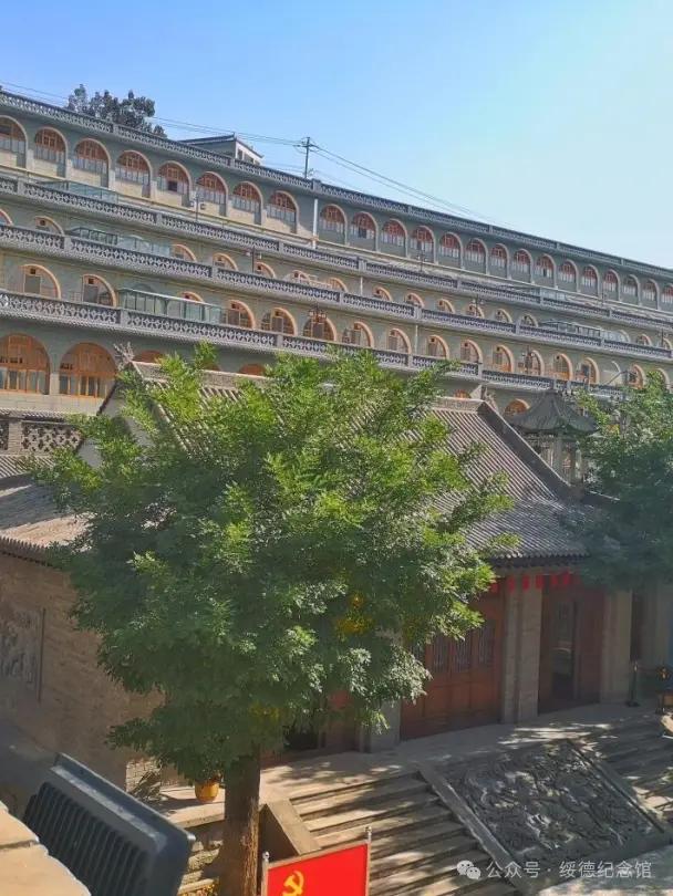 绥德革命纪念馆:西北人民革命的一面光辉旗帜