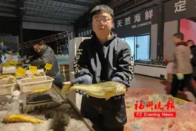 最贵500元一斤！福州大量上市！很多人抢……图片