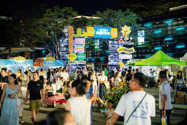 飞天、游湖、赏乐、观展……松山湖给的情绪价值太立体了