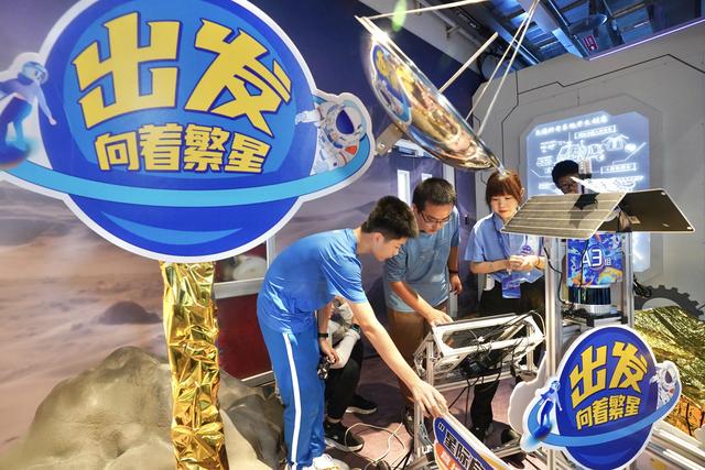 模拟遭遇陨石袭击！中学生修复“外星科考基地”