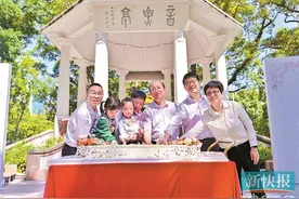 广州第一公园102岁 威水史将通过AR重现图片