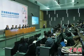 香港12个艺术项目获国家艺术基金资助图片