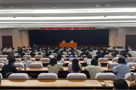 济南市人力资源和社会保障局组织开展职称业务专题培训图片