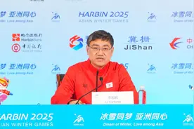 新闻发布｜@赛事侧志愿者 这份亚冬珍藏请查收图片