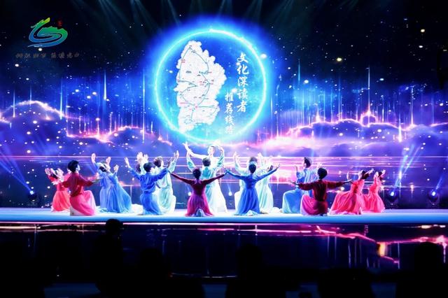 第四届湘西州旅游发展大会在龙山县启幕 发布三大核心文旅IP