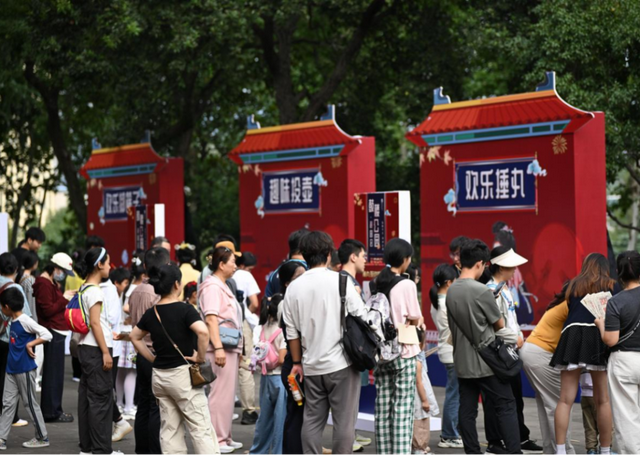 南京鼓楼公园，红红红红红了！