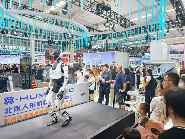 北京亦庄将全域开放机器人真实世界数据采集资源
