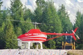 紧急出动！AR-500助力大兴安岭北部林火封控图片