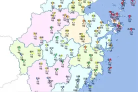 零下9℃！大降温，严重冰冻！浙江入冬以来最冷……最厚衣服穿上！图片