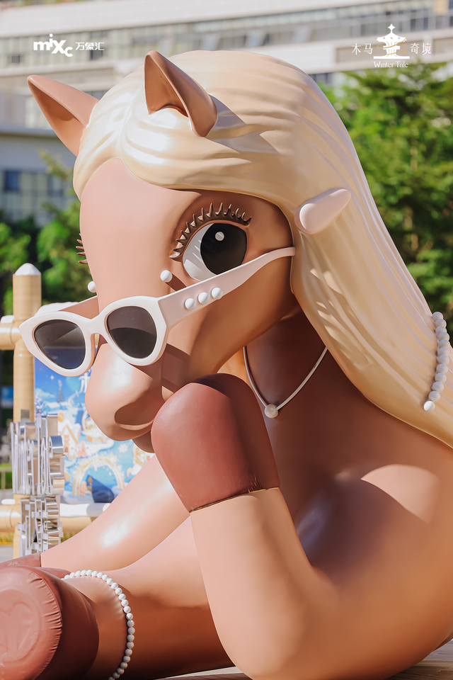 10米梦幻木马×北纬极光，松山湖“马”上开启冬日浪漫