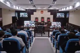 黄明哲受贿案一审开庭图片