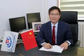 王全意，新任北京市疾控中心主任图片