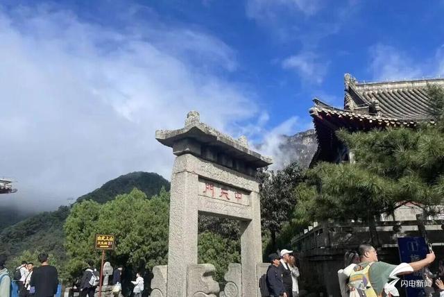 组图丨泰山秋韵：当云海吻过山林 是独属于十月的浪漫