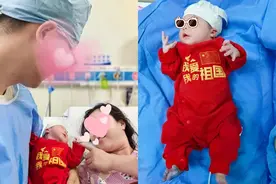 坚守“医”线，产房“不打烊”！普陀区妇婴保健院的他们喜迎“国庆宝宝”图片